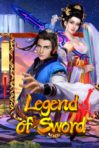 Игровой автомат Legend Of Sword демо версия онлайн | Казино Azino777