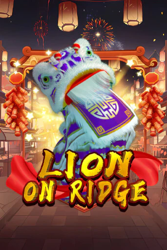 Игровой автомат Lion on Ridge демо версия онлайн | Казино Azino777