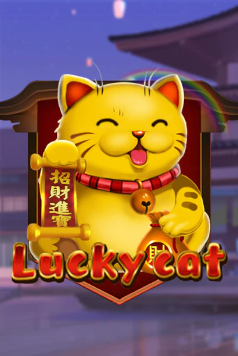 Игровой автомат Lucky Cat демо версия онлайн | Казино Azino777