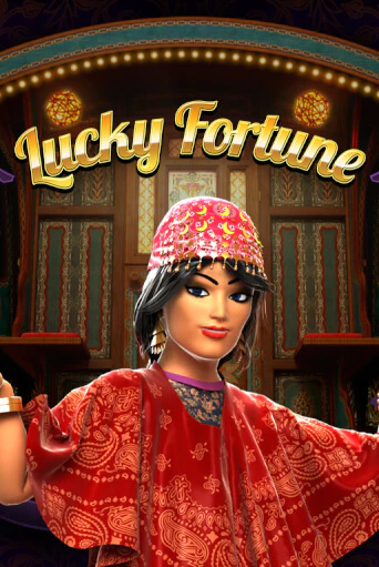 Игровой автомат Lucky Fortune демо версия онлайн | Казино Azino777