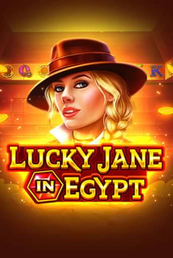 Игровой автомат Lucky Jane in Egypt демо версия онлайн | Казино Azino777
