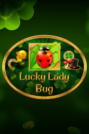 Игровой автомат Lucky Lady Bug демо версия онлайн | Казино Azino777