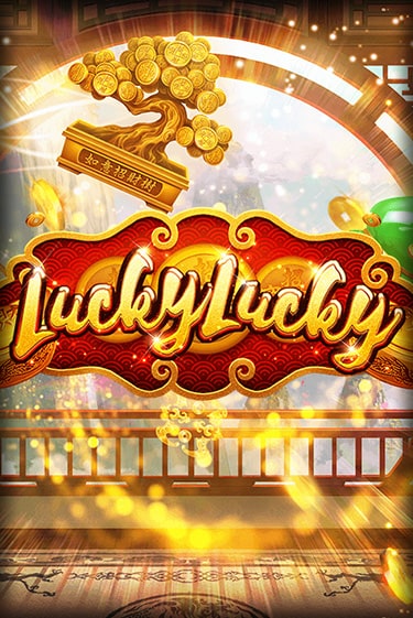 Игровой автомат Lucky Lucky демо версия онлайн | Казино Azino777