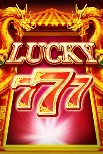 Игровой автомат Lucky Seven демо версия онлайн | Казино Azino777