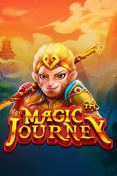 Игровой автомат Magic Journey™ демо версия онлайн | Казино Azino777