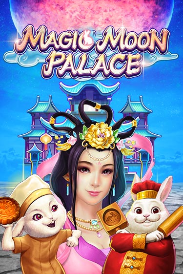 Игровой автомат Magic Moon Palace демо версия онлайн | Казино Azino777