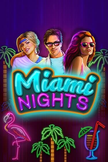 Игровой автомат Miami Nights демо версия онлайн | Казино Azino777