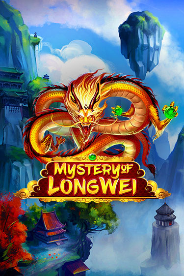 Игровой автомат Mystery of LongWei демо версия онлайн | Казино Azino777