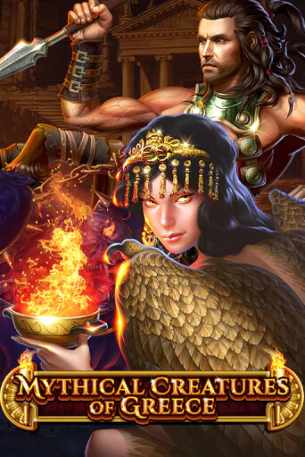 Игровой автомат Mythical Creatures Of Greece демо версия онлайн | Казино Azino777