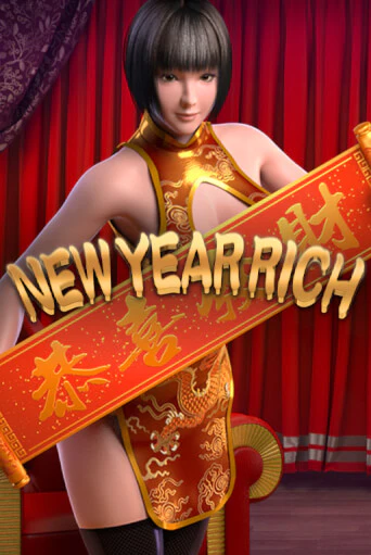 Игровой автомат New Year Rich демо версия онлайн | Казино Azino777