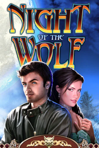 Игровой автомат Night of the Wolf демо версия онлайн | Казино Azino777