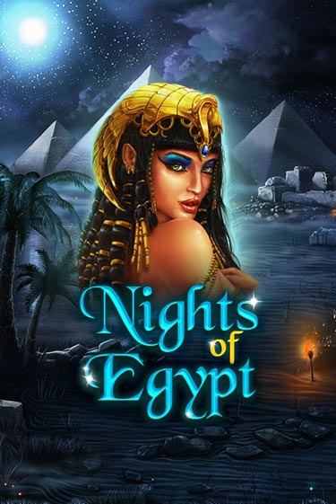 Игровой автомат Nights Of Egypt демо версия онлайн | Казино Azino777