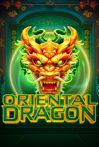 Игровой автомат Oriental Dragon демо версия онлайн | Казино Azino777