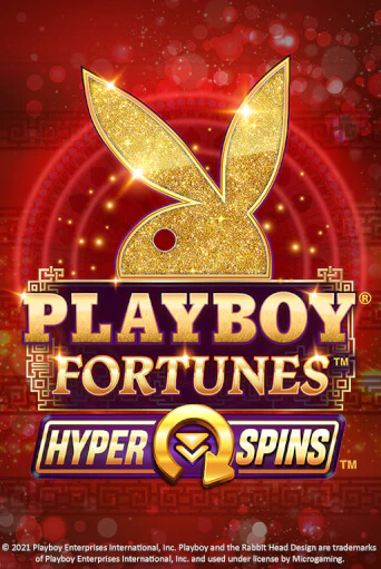 Игровой автомат PLAYBOY® Fortunes™ HyperSpins™ демо версия онлайн | Казино Azino777