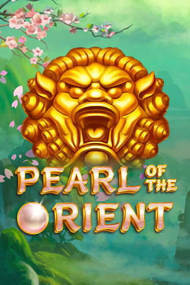 Игровой автомат Pearl of the Orient демо версия онлайн | Казино Azino777