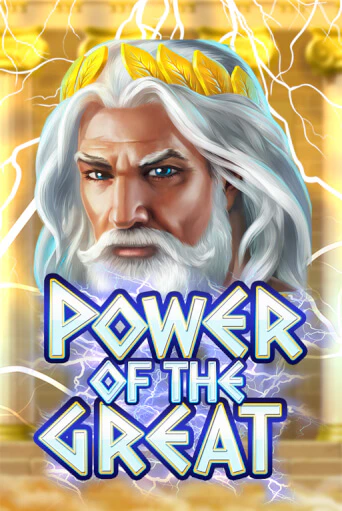 Игровой автомат Power Of the Great демо версия онлайн | Казино Azino777
