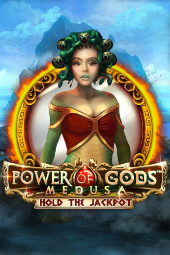 Игровой автомат Power of Gods Medusa демо версия онлайн | Казино Azino777