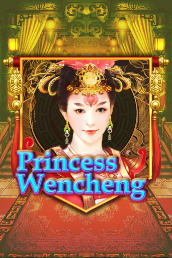 Игровой автомат Princess Wencheng демо версия онлайн | Казино Azino777