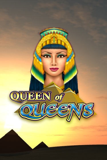 Игровой автомат Queen of Queens II демо версия онлайн | Казино Azino777