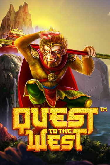 Игровой автомат Quest To The West™ демо версия онлайн | Казино Azino777