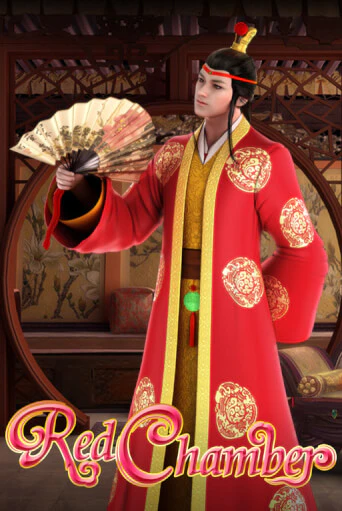 Игровой автомат Red Chamber демо версия онлайн | Казино Azino777