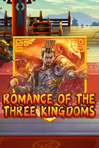 Игровой автомат Romance of the Three Kingdoms демо версия онлайн | Казино Azino777