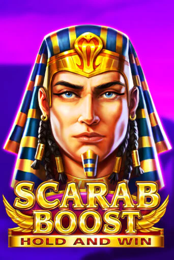 Игровой автомат Scarab Boost демо версия онлайн | Казино Azino777