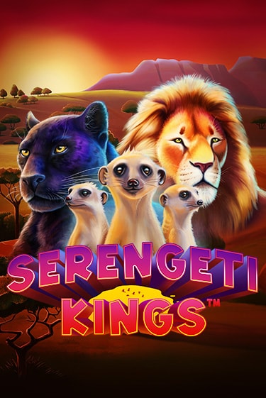 Игровой автомат Serengeti Kings демо версия онлайн | Казино Azino777