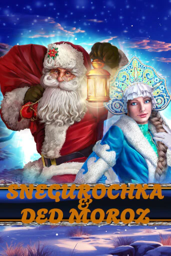 Игровой автомат Snegurochka & Ded Moroz демо версия онлайн | Казино Azino777