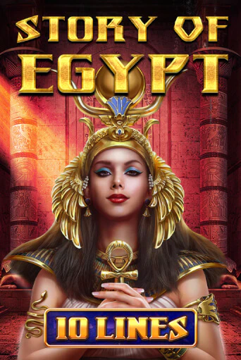 Игровой автомат Story Of Egypt - 10 Lines демо версия онлайн | Казино Azino777