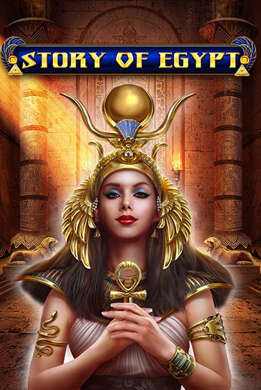 Игровой автомат Story Of Egypt демо версия онлайн | Казино Azino777