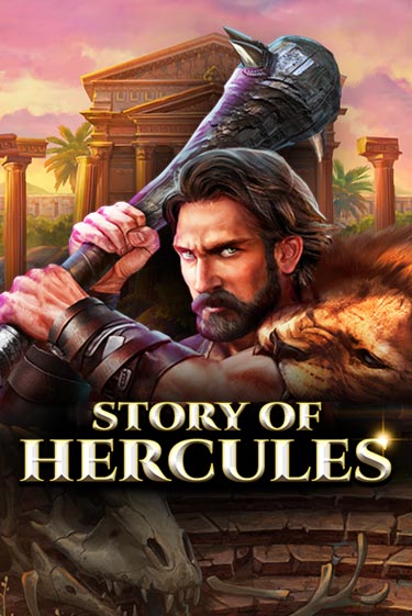Игровой автомат Story Of Hercules – Expanded Edition демо версия онлайн | Казино Azino777