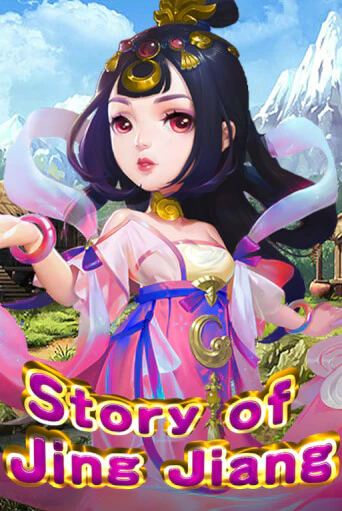 Игровой автомат Story Of Jing Jiang демо версия онлайн | Казино Azino777