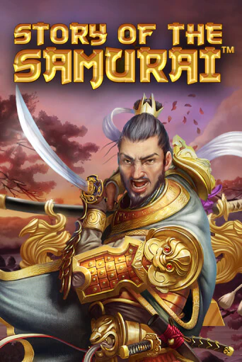 Игровой автомат Story Of The Samurai демо версия онлайн | Казино Azino777