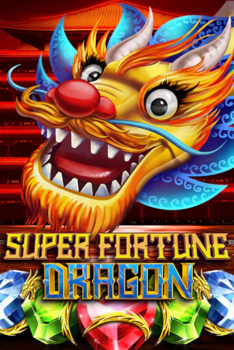 Игровой автомат Super Fortune Dragon демо версия онлайн | Казино Azino777