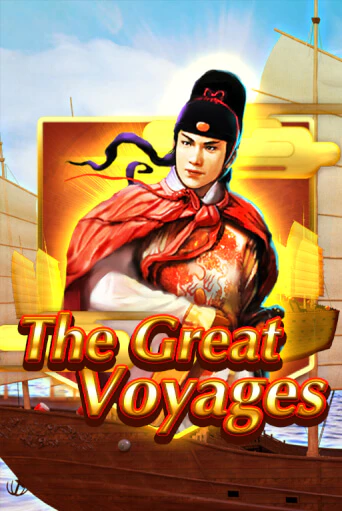 Игровой автомат The Great Voyages демо версия онлайн | Казино Azino777