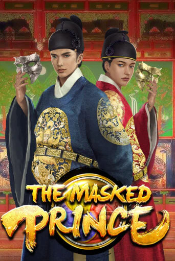 Игровой автомат The Masked Prince демо версия онлайн | Казино Azino777