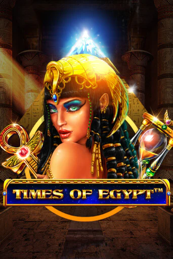 Игровой автомат Times Of Egypt демо версия онлайн | Казино Azino777