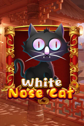 Игровой автомат White Nose Cat демо версия онлайн | Казино Azino777
