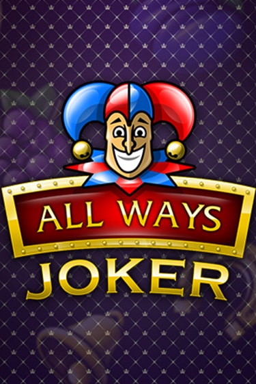 Игровой автомат All Ways Joker демо версия онлайн | Казино Azino777