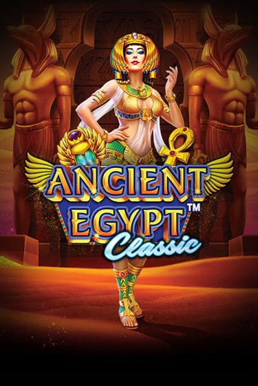 Игровой автомат Ancient Egypt Classic™ демо версия онлайн | Казино Azino777