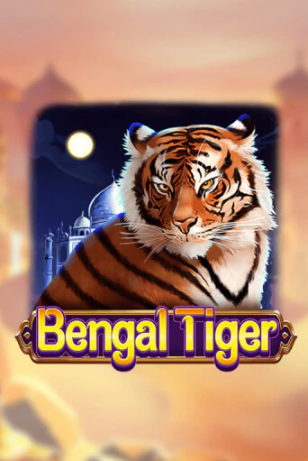 Игровой автомат Bengal Tiger демо версия онлайн | Казино Azino777