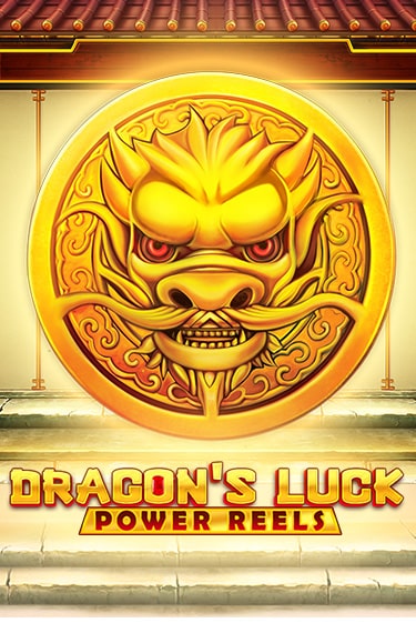 Игровой автомат Dragon's Luck Power Reels демо версия онлайн | Казино Azino777