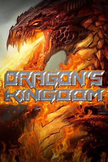 Игровой автомат Dragons Kingdom демо версия онлайн | Казино Azino777