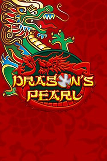 Игровой автомат Dragons Pearl демо версия онлайн | Казино Azino777