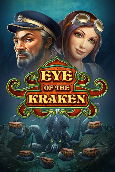 Игровой автомат Eye of the Kraken демо версия онлайн | Казино Azino777
