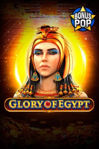Игровой автомат Glory of Egypt демо версия онлайн | Казино Azino777