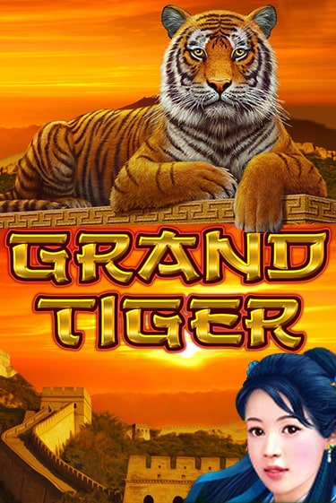 Игровой автомат Grand Tiger демо версия онлайн | Казино Azino777