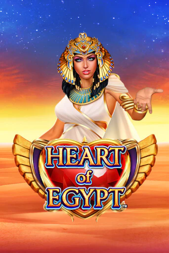 Игровой автомат Heart of Egypt демо версия онлайн | Казино Azino777