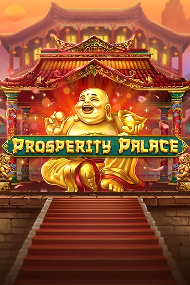 Игровой автомат Prosperity Palace демо версия онлайн | Казино Azino777